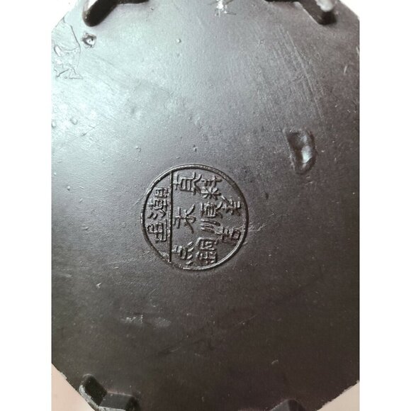 Antique 18th Century Cast Iron Asian Teapot Etched Scenic Glass Panel Japan MCM - Picture 9 of 10